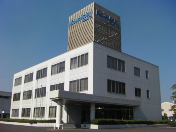 補助金のお問い合わせ 中小企業省力化投資補助金